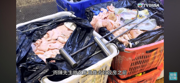 題>> 後續更新！慈雲山伯伯賣「垃圾魚」哽咽揭背後苦衷！真相極荒謬：就算唔賣都會繼續執