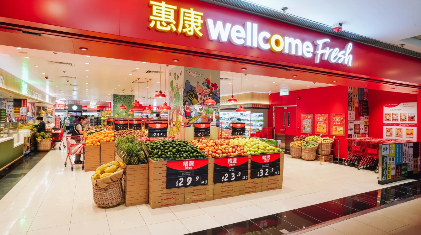 日本人瘋搶香港超市「11件必買好物」清單曝光!竟有家樂牌雞粉 港人O嘴:原來我哋係Donki