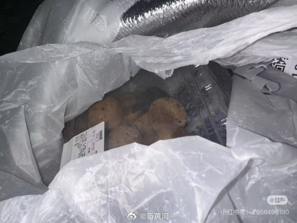圖片來源:新黃河@微博 圖片來源:新黃河@微博