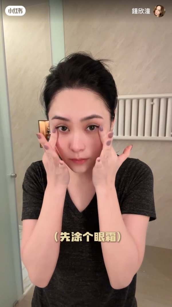 阿嬌鍾欣潼即場卸妝素顏樣驚為天人 網民驚訝「真係有人素顏靚過化妝」