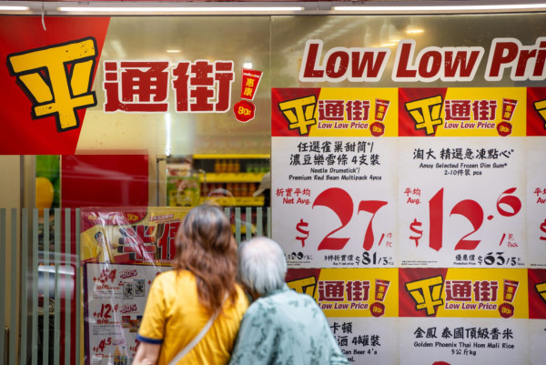 日本人瘋搶香港超市「11件必買好物」清單曝光!竟有家樂牌雞粉 港人O嘴:原來我哋係Donki