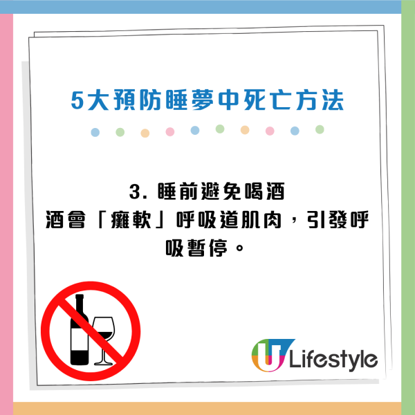 圖片資訊來源：Facebook@黃軒醫師 Dr. Ooi Hean