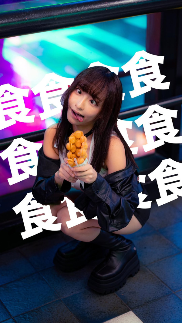 (圖片:IG@suet_e) 熱海花火大會|香港KOL雪兒為日本睇煙花自私行為道歉 認與霍哥遊日澄清已與前夫分居