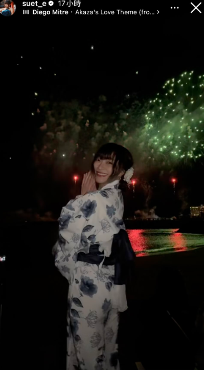 (圖片:IG@suet_e) 熱海花火大會|香港KOL雪兒為日本睇煙花自私行為道歉 認與霍哥遊日澄清已與前夫分居