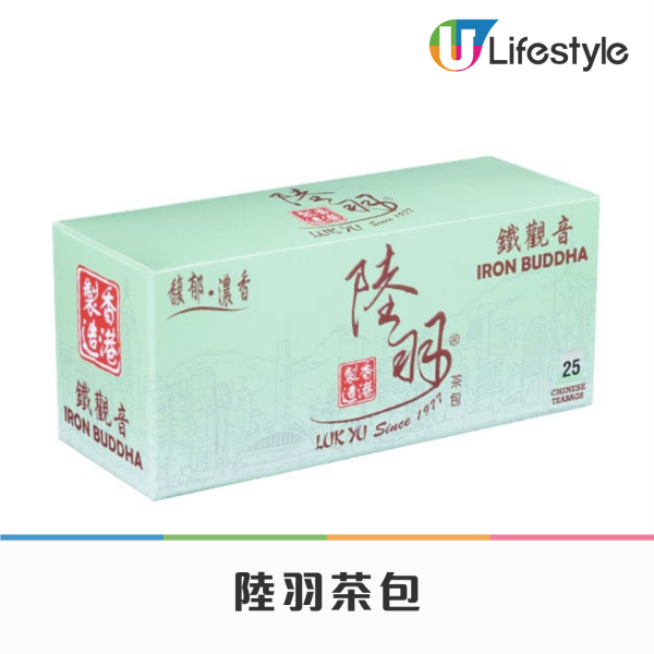 家樂牌雞粉變神級伴手禮?日網瘋傳「香港超市必買清單」港人笑言:原來我家樓下就是 DONKI!