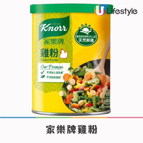 家樂牌雞粉變神級伴手禮?日網瘋傳「香港超市必買清單」港人笑言:原來我家樓下就是 DONKI!