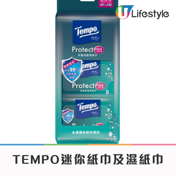 家樂牌雞粉變神級伴手禮?日網瘋傳「香港超市必買清單」港人笑言:原來我家樓下就是 DONKI!