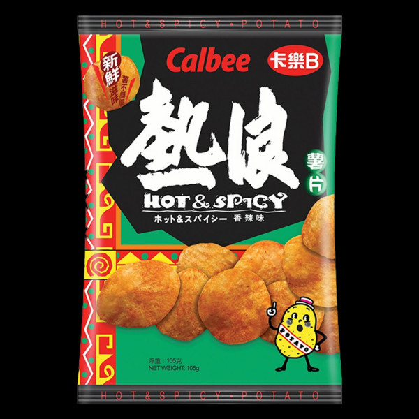 日本人瘋搶香港超市「11件必買好物」清單曝光！竟有家樂牌雞粉 港人O嘴：原來我哋係Donki