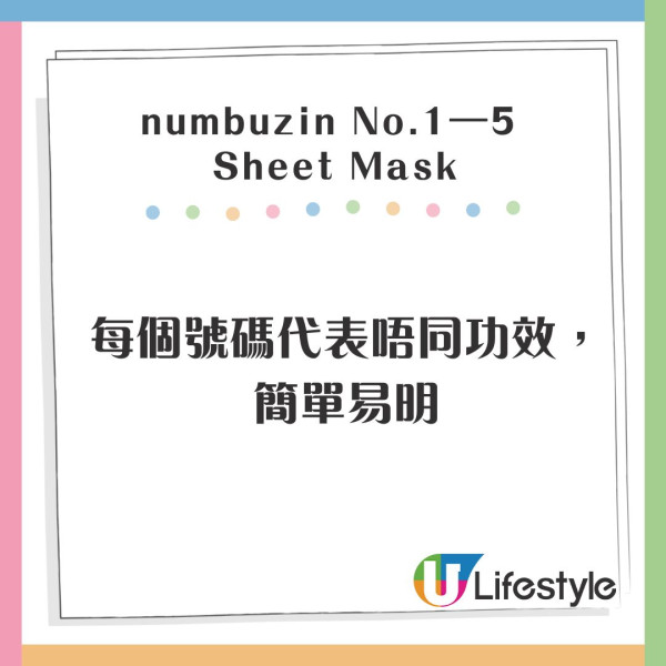 遊韓必掃Olive Young低至47折 第2位收毛孔神器3 韓妹激推爛臉救星瘋搶跟買 