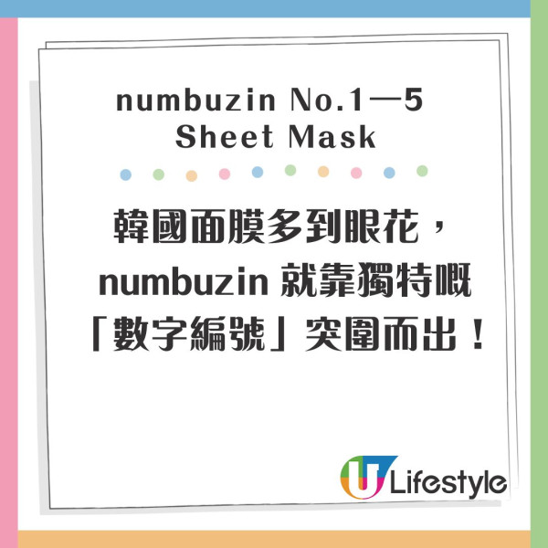 遊韓必掃Olive Young低至47折 第2位收毛孔神器3 韓妹激推爛臉救星瘋搶跟買 