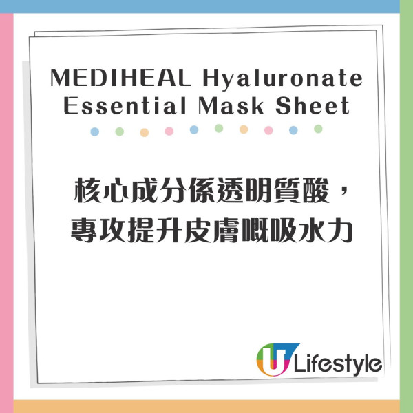遊韓必掃Olive Young低至47折 第2位收毛孔神器3 韓妹激推爛臉救星瘋搶跟買 