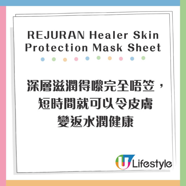 遊韓必掃Olive Young低至47折 第2位收毛孔神器3 韓妹激推爛臉救星瘋搶跟買 