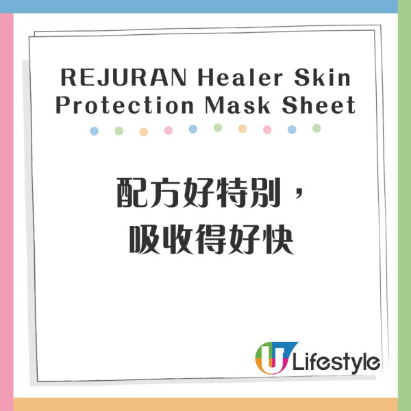 遊韓必掃Olive Young低至47折 第2位收毛孔神器3 韓妹激推爛臉救星瘋搶跟買 