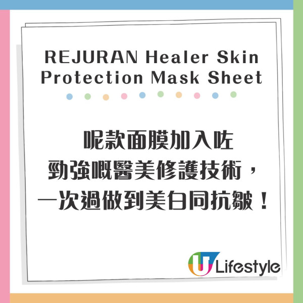 遊韓必掃Olive Young低至47折 第2位收毛孔神器3 韓妹激推爛臉救星瘋搶跟買 