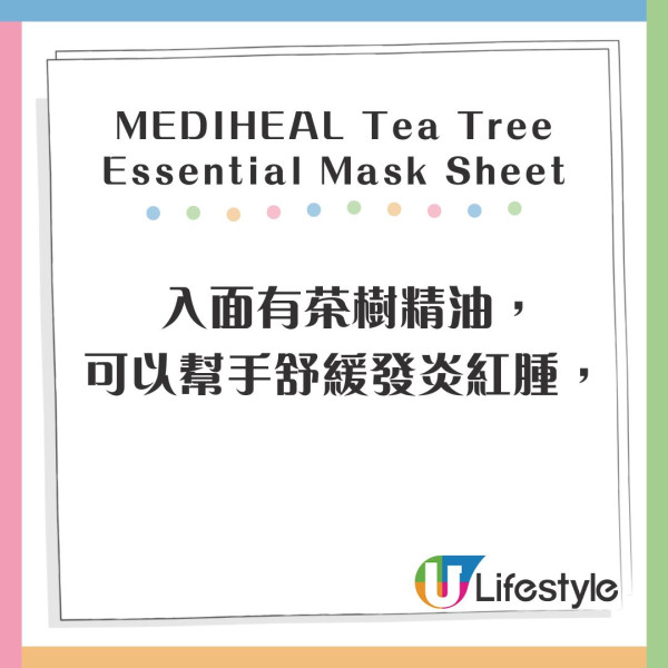 遊韓必掃Olive Young低至47折 第2位收毛孔神器3 韓妹激推爛臉救星瘋搶跟買 