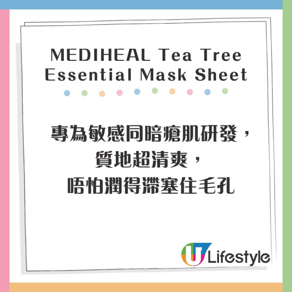 遊韓必掃Olive Young低至47折 第2位收毛孔神器3 韓妹激推爛臉救星瘋搶跟買 