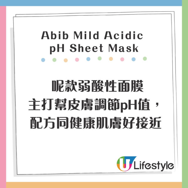 遊韓必掃Olive Young低至47折 第2位收毛孔神器3 韓妹激推爛臉救星瘋搶跟買 
