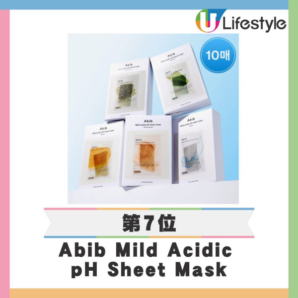 遊韓必掃Olive Young低至47折 第2位收毛孔神器3 韓妹激推爛臉救星瘋搶跟買 