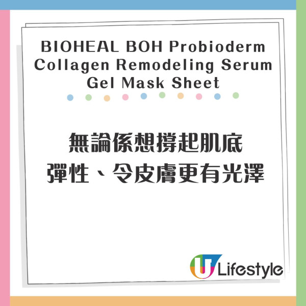 遊韓必掃Olive Young低至47折 第2位收毛孔神器3 韓妹激推爛臉救星瘋搶跟買 