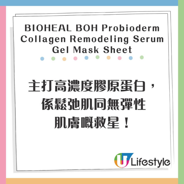 遊韓必掃Olive Young低至47折 第2位收毛孔神器3 韓妹激推爛臉救星瘋搶跟買 