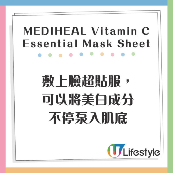 遊韓必掃Olive Young低至47折 第2位收毛孔神器3 韓妹激推爛臉救星瘋搶跟買 