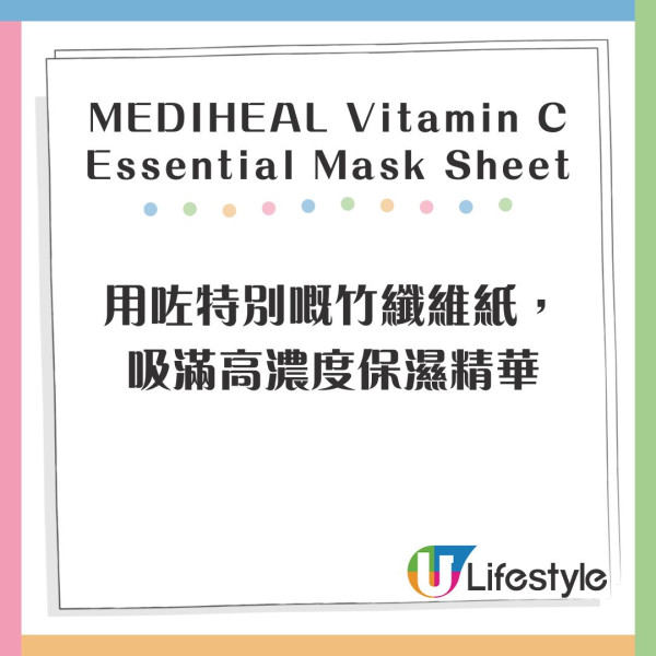 遊韓必掃Olive Young低至47折 第2位收毛孔神器3 韓妹激推爛臉救星瘋搶跟買 