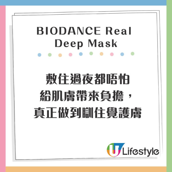 遊韓必掃Olive Young低至47折 第2位收毛孔神器3 韓妹激推爛臉救星瘋搶跟買 