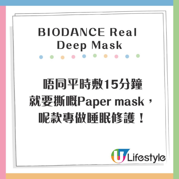 遊韓必掃Olive Young低至47折 第2位收毛孔神器3 韓妹激推爛臉救星瘋搶跟買 