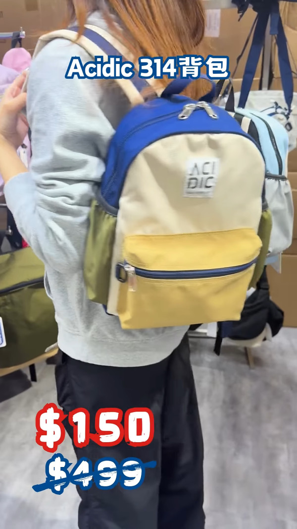 開倉特賣2025︱香港開倉大攻略 美亞廚具2折起、K-SWISS運動鞋低至$200！（12月持續更新）