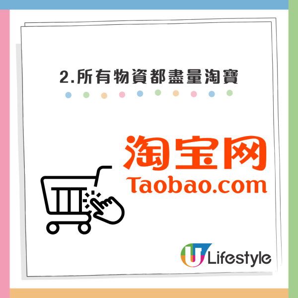 新人靠3招結婚擺酒「倒賺」幾十萬！網民分享各式婚禮「縮數」事件：擺酒樓仲用OOO餐