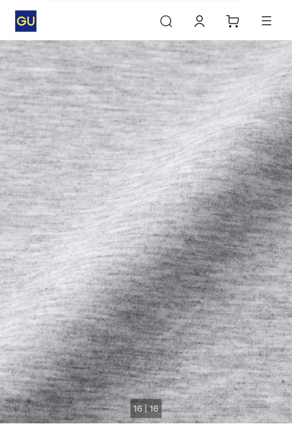 冬天旅行必備！Uniqlo斷貨有救星 GU/Muji瘦腿保暖褲0有找 150cm著出長腿唔拖地 