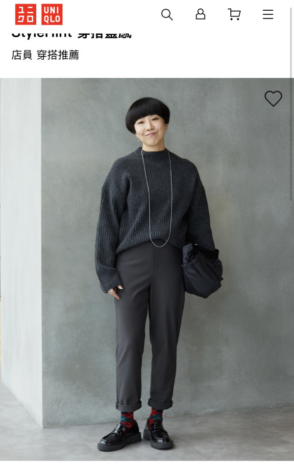 冬天旅行必備！Uniqlo斷貨有救星 GU/Muji瘦腿保暖褲0有找 150cm著出長腿唔拖地 