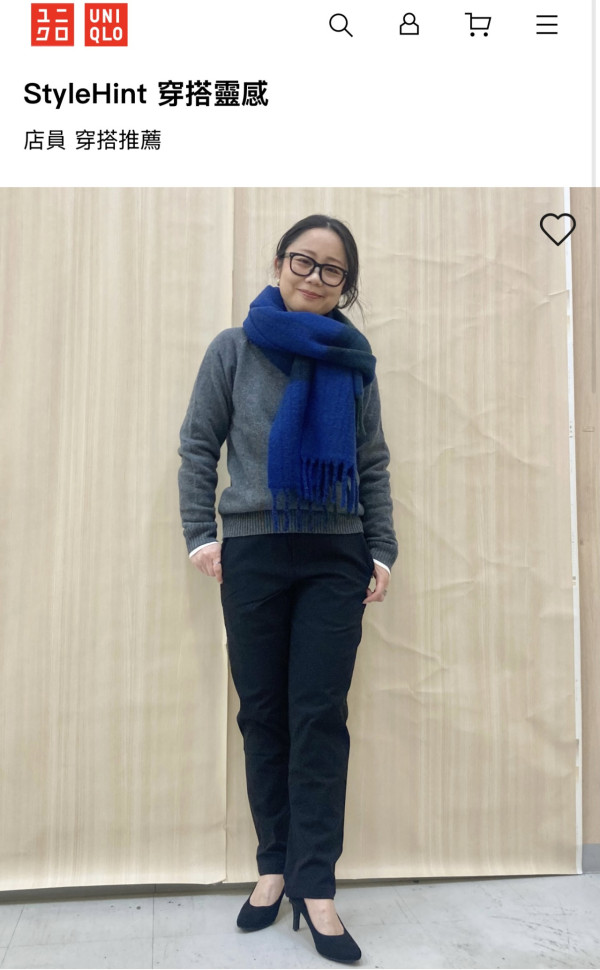 冬天旅行必備！Uniqlo斷貨有救星 GU/Muji瘦腿保暖褲0有找 150cm著出長腿唔拖地 