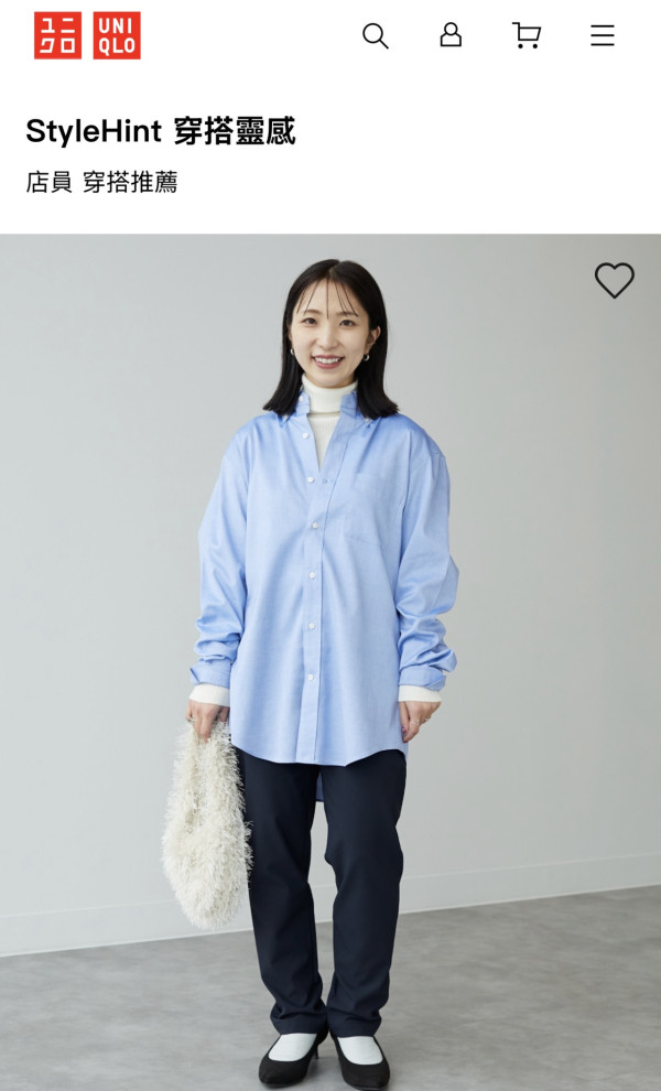 冬天旅行必備！Uniqlo斷貨有救星 GU/Muji瘦腿保暖褲0有找 150cm著出長腿唔拖地 