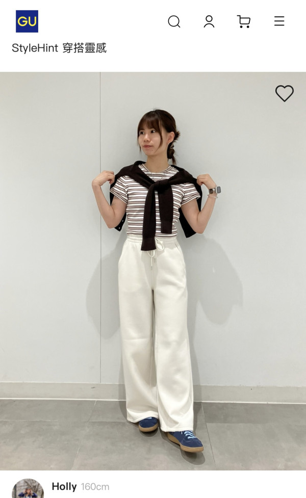 冬天旅行必備！Uniqlo斷貨有救星 GU/Muji瘦腿保暖褲0有找 150cm著出長腿唔拖地 