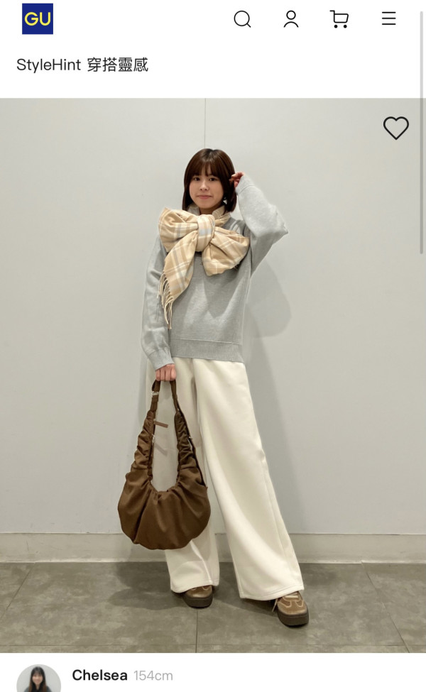 冬天旅行必備！Uniqlo斷貨有救星 GU/Muji瘦腿保暖褲0有找 150cm著出長腿唔拖地 