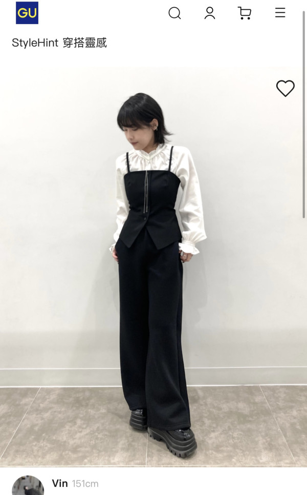 冬天旅行必備！Uniqlo斷貨有救星 GU/Muji瘦腿保暖褲0有找 150cm著出長腿唔拖地 