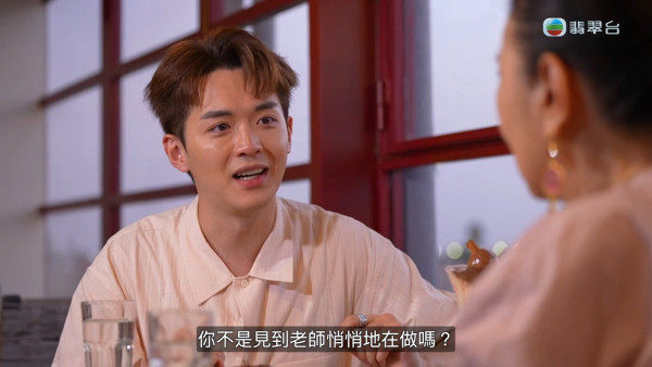 阮浩棕被阿姐逼供戀情全程迴避!AI重現嫲嫲旅遊畫面當場哭成淚人