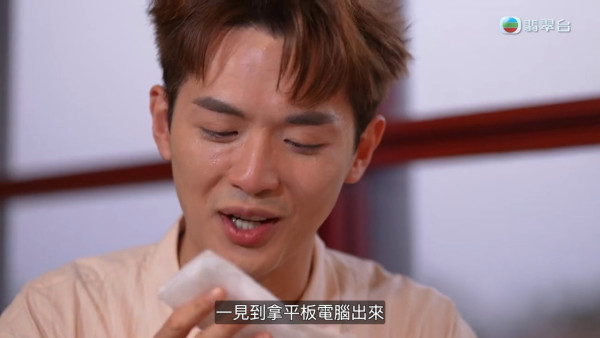 阮浩棕被阿姐逼供戀情全程迴避！AI重現嫲嫲旅遊畫面當場哭成淚人