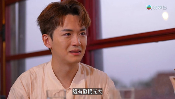 阮浩棕被阿姐逼供戀情全程迴避！AI重現嫲嫲旅遊畫面當場哭成淚人