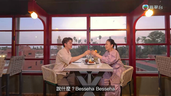 阮浩棕被阿姐逼供戀情全程迴避!AI重現嫲嫲旅遊畫面當場哭成淚人