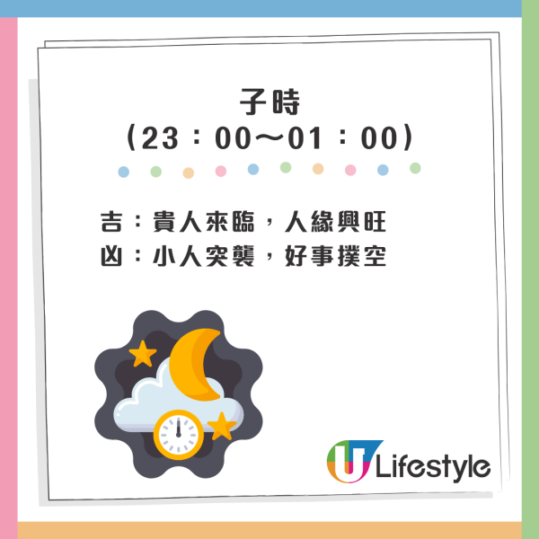 眼皮跳｜拆解眼皮跳3大主原因！醫生教4招輕鬆紓緩  提醒兩情況下恐患腦瘤應及早求醫...