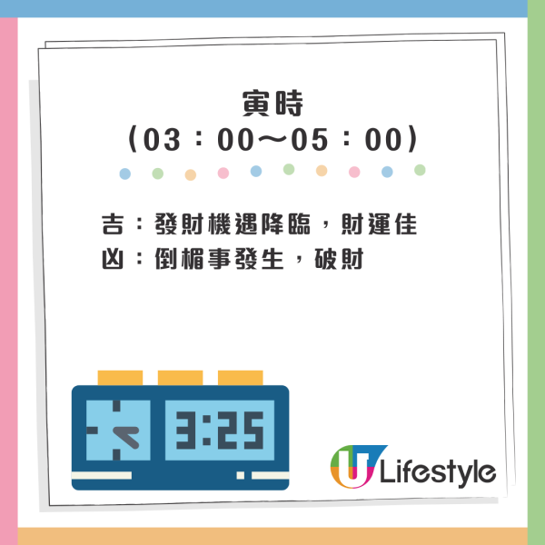 眼皮跳｜拆解眼皮跳3大主原因！醫生教4招輕鬆紓緩  提醒兩情況下恐患腦瘤應及早求醫...