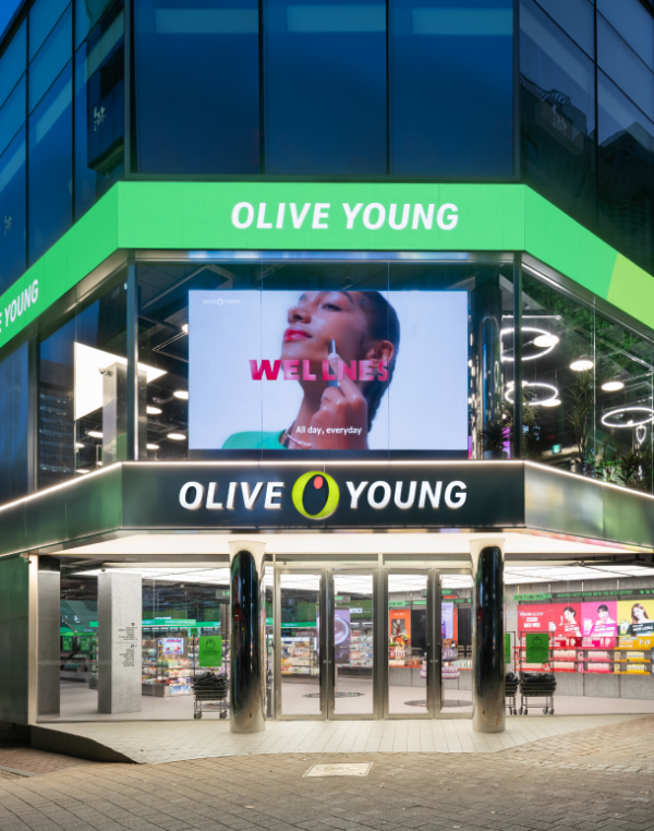 照片來源：Olive Young 官方網站