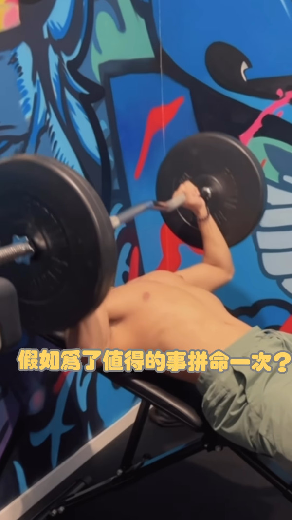 Jeffrey魏浚笙公開昔日肥仔肚腩相 對比最新腹肌狀態驚人!跟貼潮流抽水元朗肉餅︰曾經係肉彈