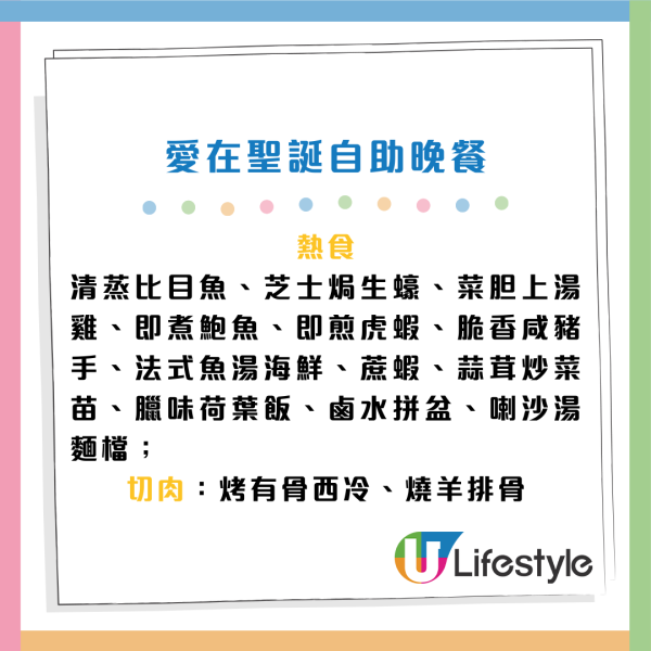 圖片資料來源：KKday