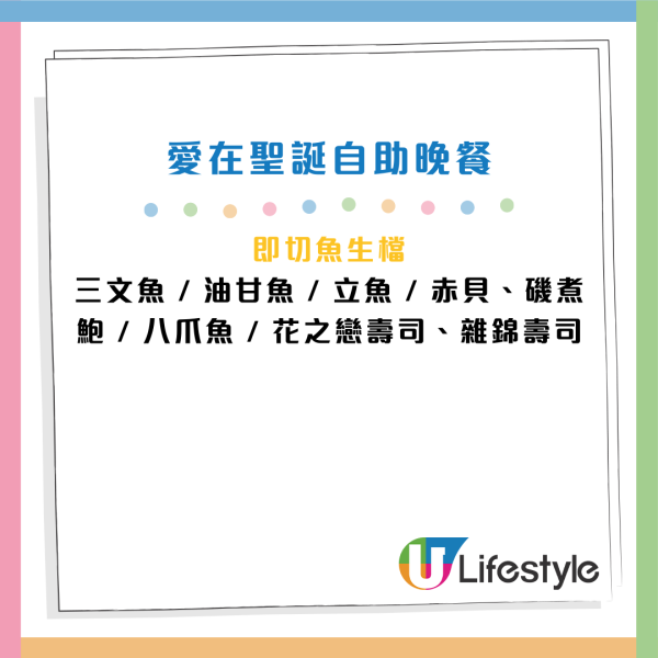 圖片資料來源：KKday