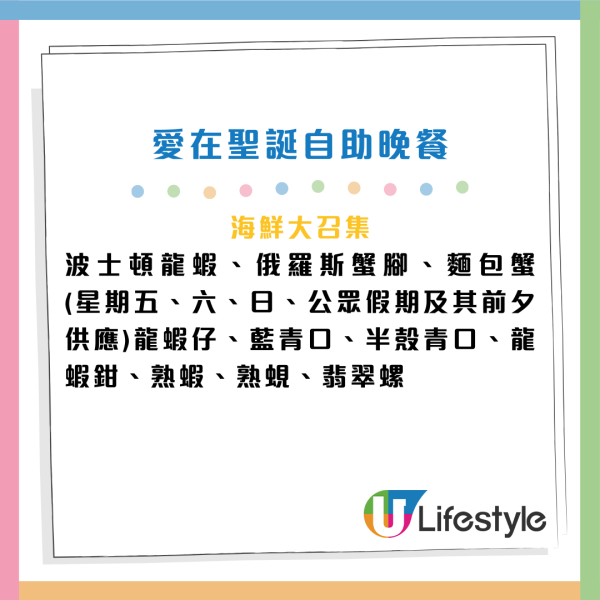 圖片資料來源：KKday