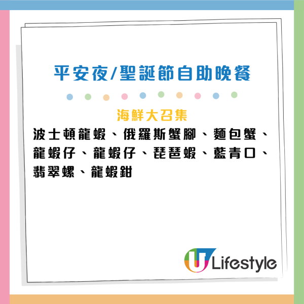 圖片資料來源：KKday