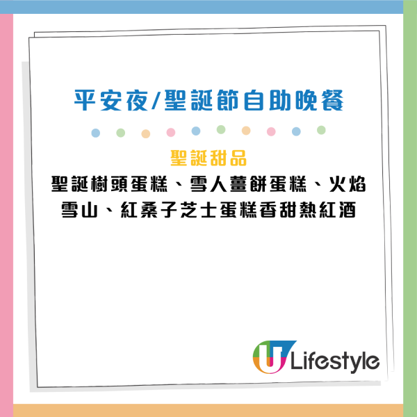 圖片資料來源：KKday